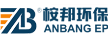 輸送設備廠家